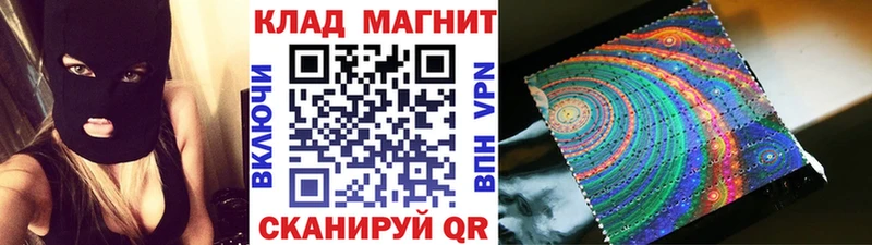 Где найти наркотики Киселёвск Марихуана  Кокаин  Alpha-PVP  Меф 