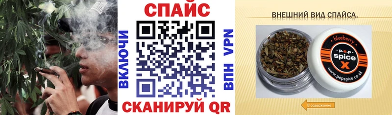 БУТИРАТ BDO 33% дарнет шоп Киселёвск