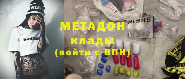 прущий лед Касимов