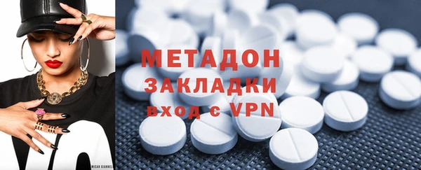 МДМА Карпинск
