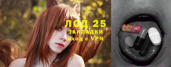 каннабис Карталы