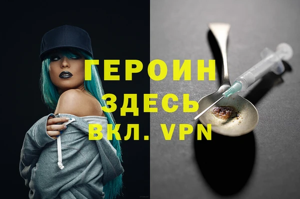 прущий лед Касимов