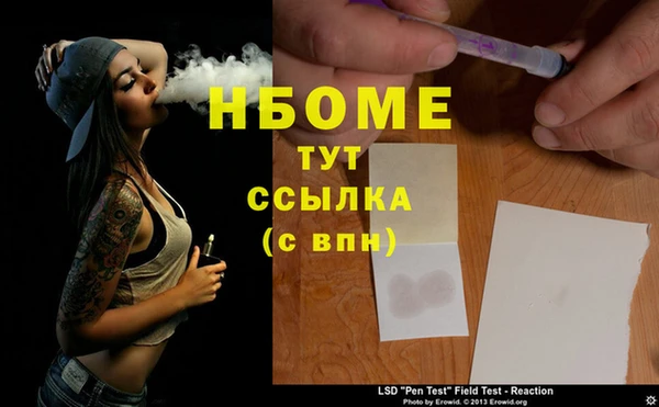 каннабис Карталы