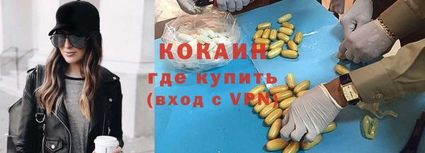 каннабис Карталы
