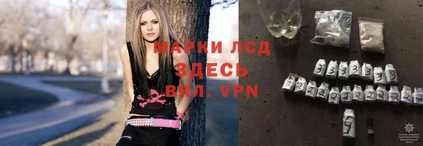 прущий лед Касимов
