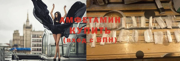 МДМА Карпинск