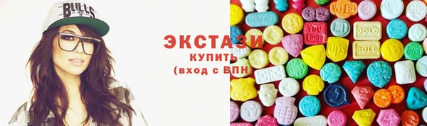 герыч Киренск