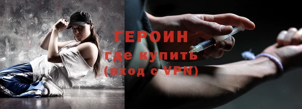 прущий лед Касимов