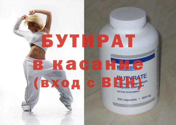 мдпв Валдай