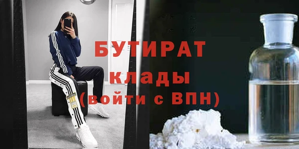 мдпв Валуйки