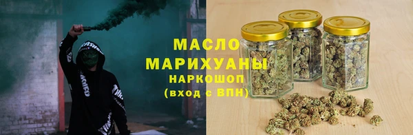 МДМА Карпинск