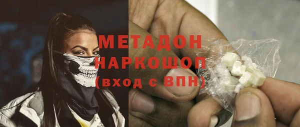 прущий лед Касимов