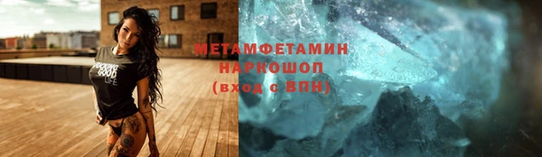 каннабис Карталы