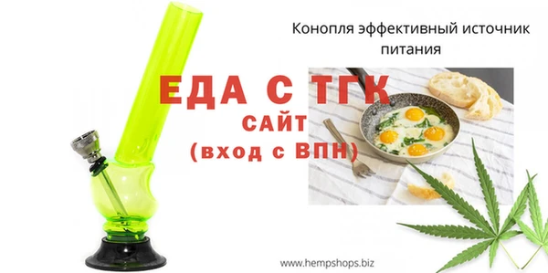 каннабис Карталы