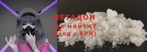 МДМА Карпинск