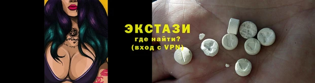 прущий лед Касимов