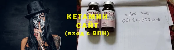 таблы Каменск-Шахтинский