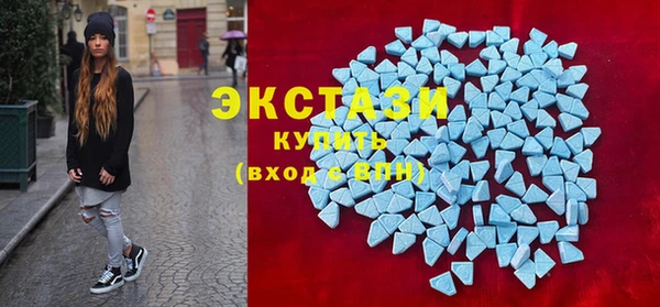 прущий лед Касимов