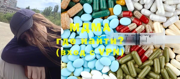 каннабис Карталы