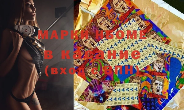 каннабис Карталы