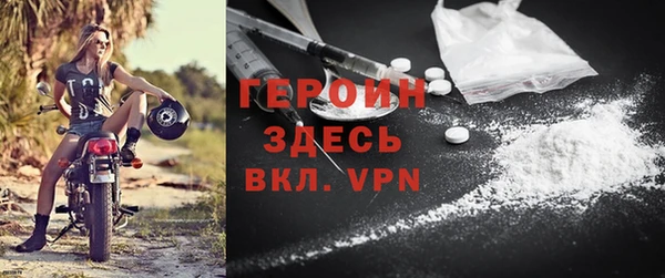 мдпв Бутурлиновка