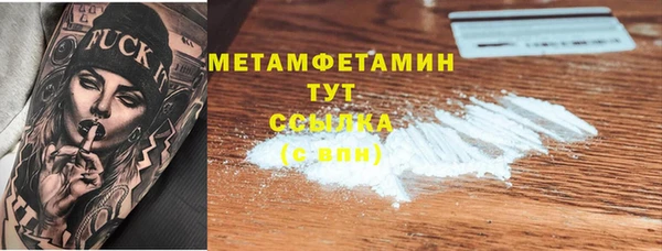 МДМА Карпинск