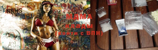 каннабис Карталы
