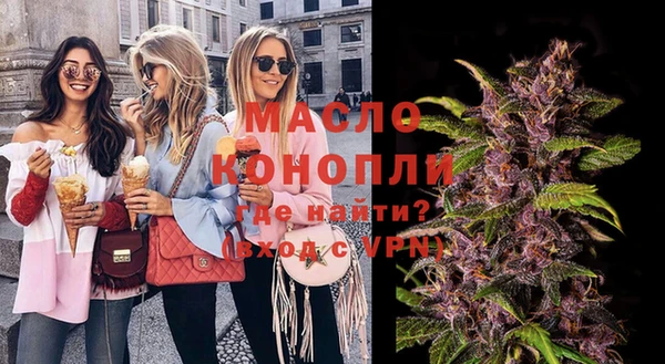 каннабис Карталы