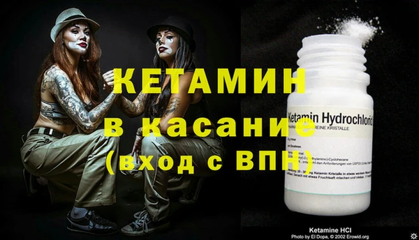 каннабис Карталы