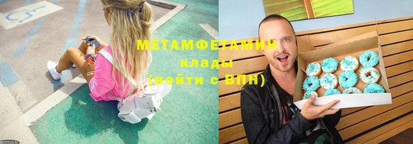 каннабис Карталы