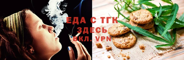 прущий лед Касимов