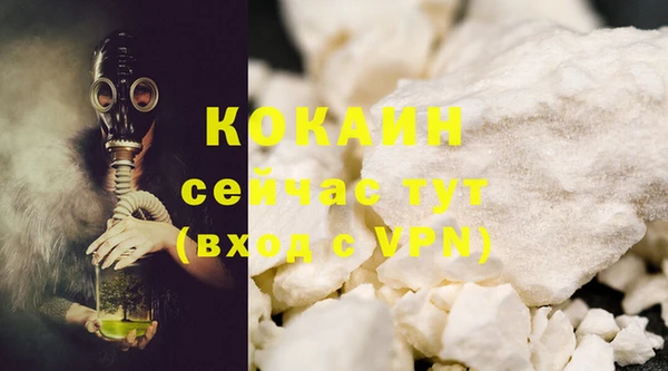 МДМА Карпинск