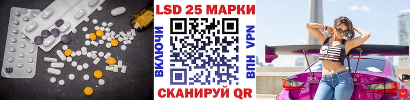 kraken   Киселёвск  LSD-25 экстази ecstasy 
