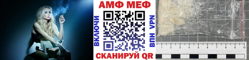 закладка  Киселёвск  Первитин витя 